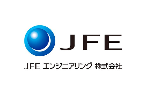 JFEエンジニアリング株式会社