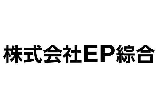 株式会社ＥＰ綜合