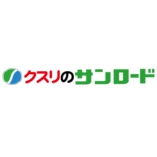 株式会社クスリのサンロード