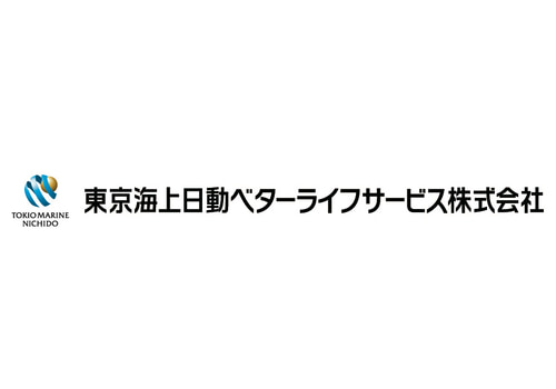 東京海上日動ベターライフサービス株式会社