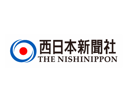 株式会社西日本新聞社