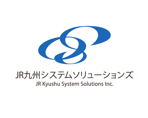 JR九州システムソリューションズ株式会社