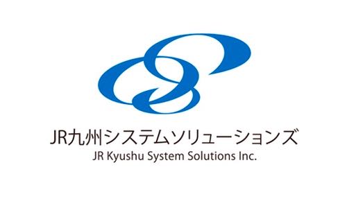 JR九州システムソリューションズ株式会社