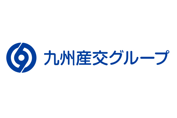 九州産業交通ホールディングス株式会社