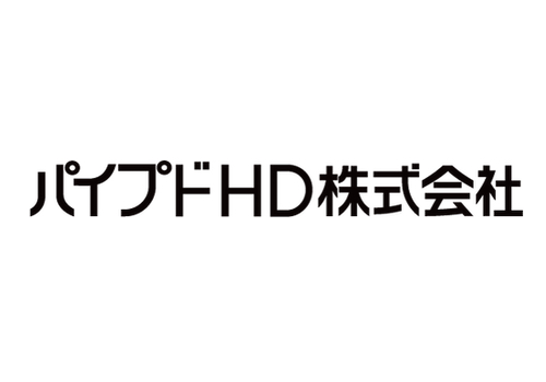 パイプドHD株式会社