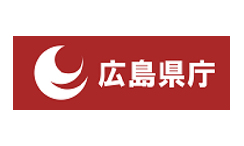 広島県庁
