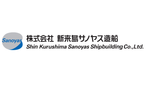 株式会社新来島サノヤス造船
