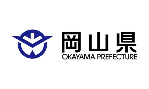 岡山県庁