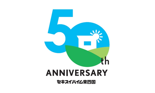 セキスイハイム東四国株式会社