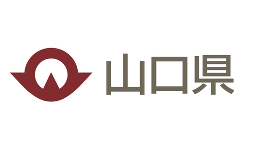 山口県庁