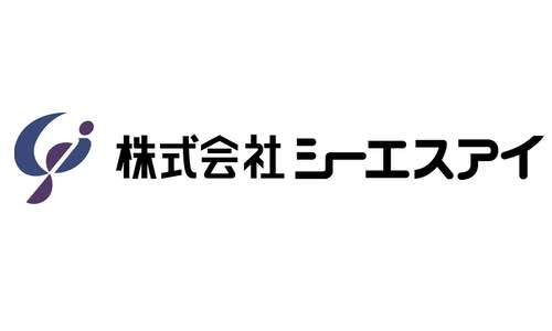 株式会社シーエスアイ