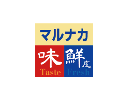 有限会社マルナカ