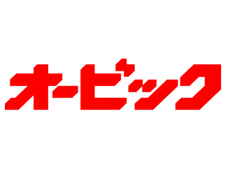 株式会社オービック