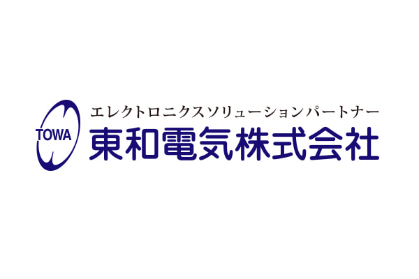 東和電気株式会社