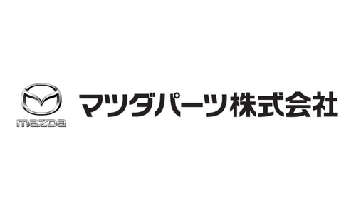 マツダパーツ株式会社