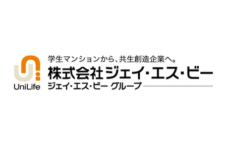 福岡の隠れ優良企業