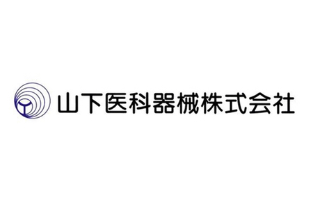 福岡の隠れ優良企業