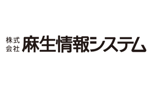 株式会社麻生情報システム