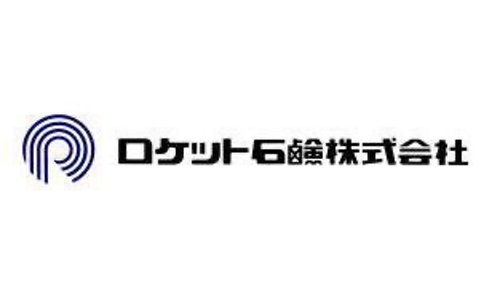 ロケット石鹸株式会社