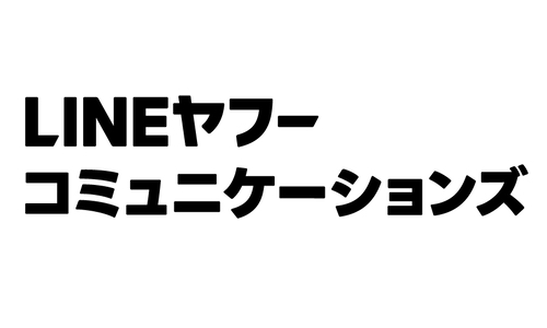 IT企業