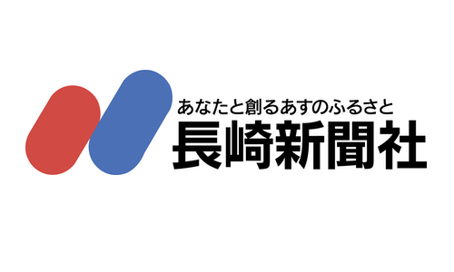 IT企業