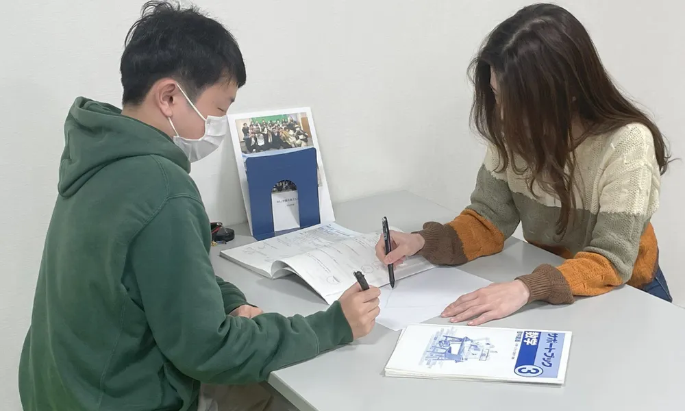 学研WILL学園