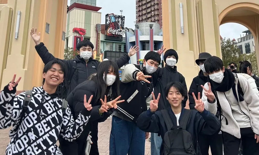 学研WILL学園