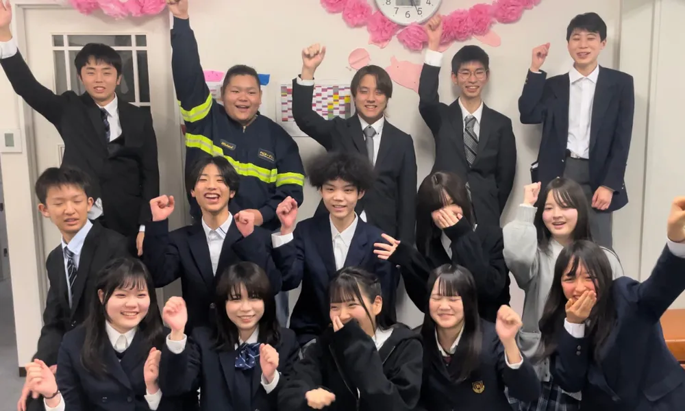 学研WILL学園