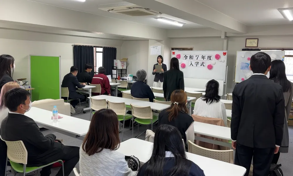 学研WILL学園