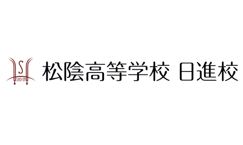 通信制高校