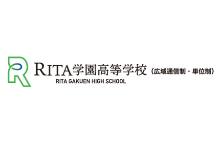 RITA学園高等学校