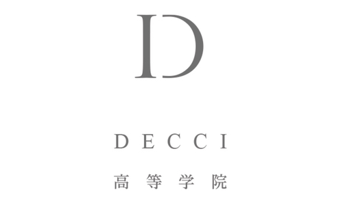 DECCI高等学院（通信制高校）