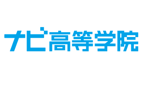 通信制高校ロゴ20