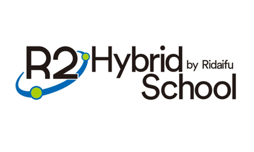 岡山理科大学附属高等学校通信制課程（R2 Hybrid School)（通信制高校）
