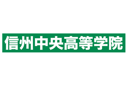 通信制高校ロゴ17