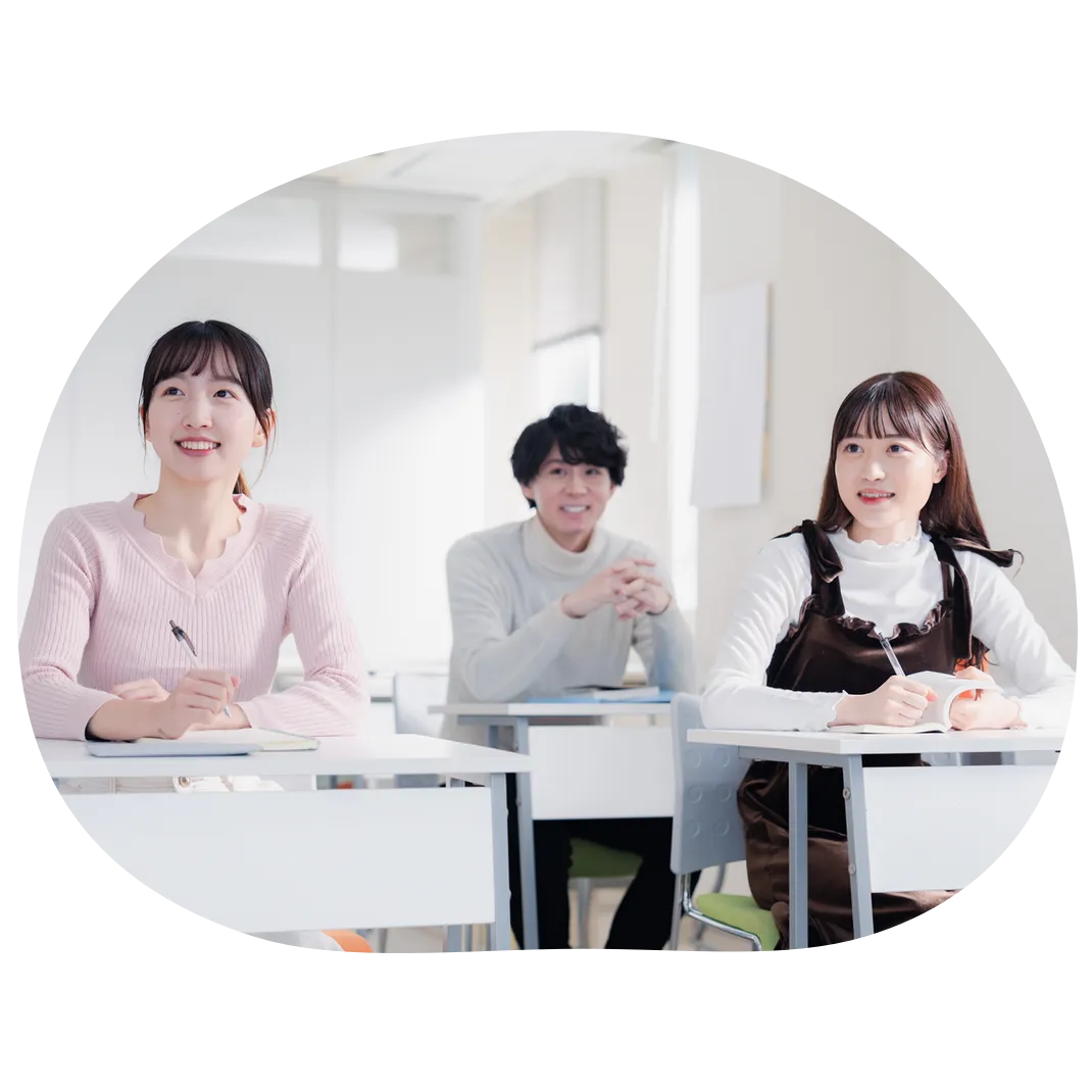 学生たちの笑顔